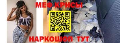 твердый Владикавказ