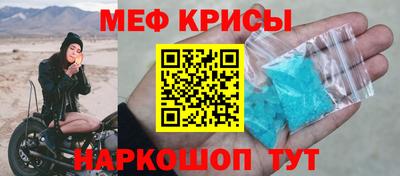 MDMA Premium VHQ Владимир