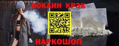 твердый Владикавказ
