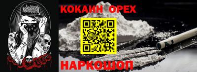 MDMA Premium VHQ Владимир