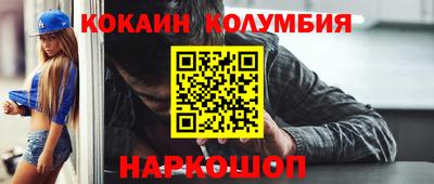 твердый Владикавказ