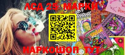 мяу мяу мука Вязники