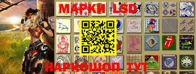 мяу мяу мука Вязники