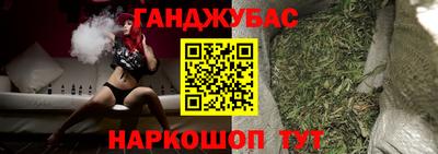метамфетамин Вышний Волочёк