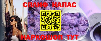 MDMA Premium VHQ Владимир