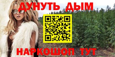 MDMA Premium VHQ Владимир