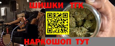 стаф Владивосток