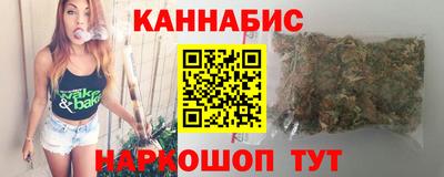 твердый Владикавказ