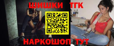мяу мяу мука Вязники