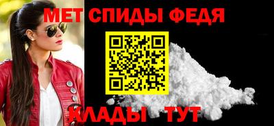 твердый Владикавказ