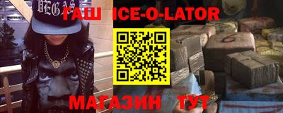 MDMA Premium VHQ Владимир