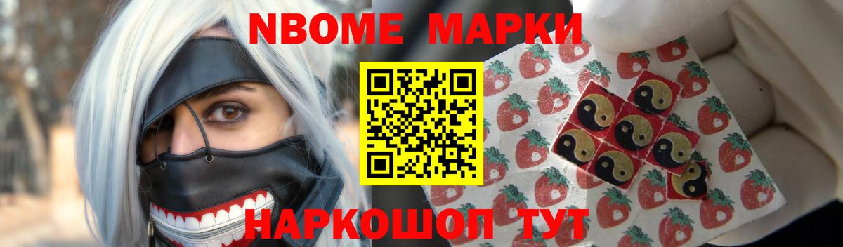 Лсд 25 экстази кислота Кимовск